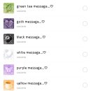 새늘컴퓨터 | ≪뽀大ㄴŀフ-łł살スŀ≫ feat. 카톡테마