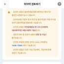 에스제이렌트카 - 제주시 오일장중길 117 | 에스제이렌트카