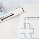 (주)아일글로벌 이미지