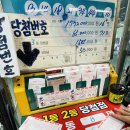 굿모닝마트 이미지