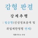 안양취업정보 이미지