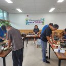 증평지역자활센터 이미지