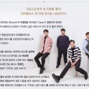 로만티카 이미지