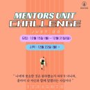 토성역점멘토즈스터디카페 네이버블로그