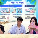 폭스노래주점 인벤