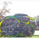 백로공원 사거리 앞 이미지