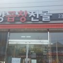 다연커피숍 네이버블로그