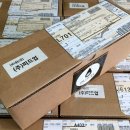 (주)피드업 이미지