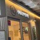 지혜로운여성의원 이미지