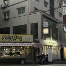 유라잇뷰티