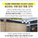 에스씨메디칼(주) 이미지