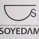 소예담 이미지