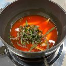 서면 곱창 맛집 추천 - 서면 롯데백화점 근처 곱창 맛집 서면 곱