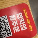 얌샘김밥익산원광대점 | 신동맛집] 엽떡수혈 시급할 땐? 엽기떡볶이 원광대점 로제 베스트세트 솔직 후기 (ft. 2,000원 할인 꿀팁)