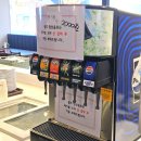 계산동 880번지 앞(계산역 1번 출구) | 계양구 계산동짬뽕 맛집 중국집 짬뽕관 인천계산점 푸짐한 셀프바 후식