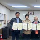 사동경로당 이미지