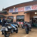 강경할미젓갈 | [충남/논산] 강경에 방문하면 꼭 한번 가봐야 하는 젓갈시장 ‘강경할미젓갈’