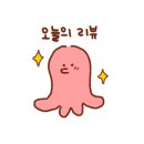 혜화동돈까스극장광명뉴타운점