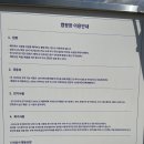캠핑에 바나나 네이버블로그