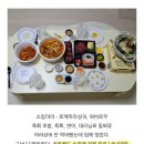 명당PC | 뭔가는 했는데 하기만 한 주