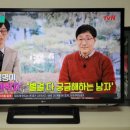 (유)범준 네이버블로그