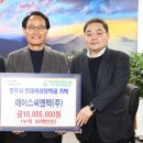씨엔텍 이미지