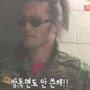 가오약품 이미지