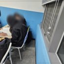 아이매쓰수학학원 이미지