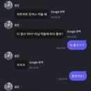 행복함❤ 이미지