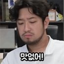 복고다방수원AK몰점 | 꽃향기에 실려온 입춘과 추억들