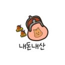 호텔 트레비엔 이미지