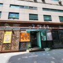 방화초록동원칼국수 | 강서구 맛집 "방화초록동원칼국수"