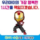 무림약국 이미지