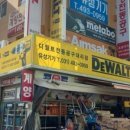 안산유통상가 6동 이미지