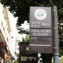 한강수치과 이미지