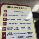 목동 | 오엔필라테스 목동 오목교점 오목교역필라테스 목동필라테스 후기