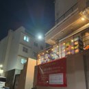 큰길대우공인중개사사무소 이미지