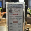 유천냉면;직화쭈꾸미용궁 이미지