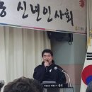 구기경로당 이미지