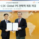 파마메디 서울경제