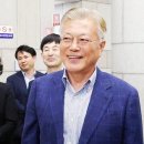 미묘하다