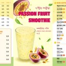 몬도커피츄러스미아