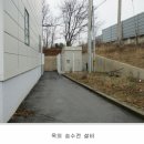 에이치 팩토리