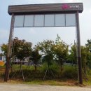 3공단2로-14 이미지