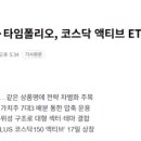 산일상사 이미지