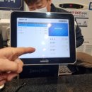 6.25갈비 이미지