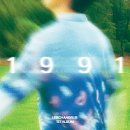 비전2로 공차 앞 | 울산 간절곶 공차 아이스크림