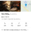 선진안길 이미지