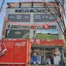 함안점코아독서실 이미지