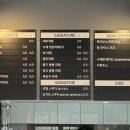 조천마실 | 예랑커피하우스 ㅣ 엄마랑 조천 카페 데이트, 12시간 끓였다는 대추차 솔직 후기